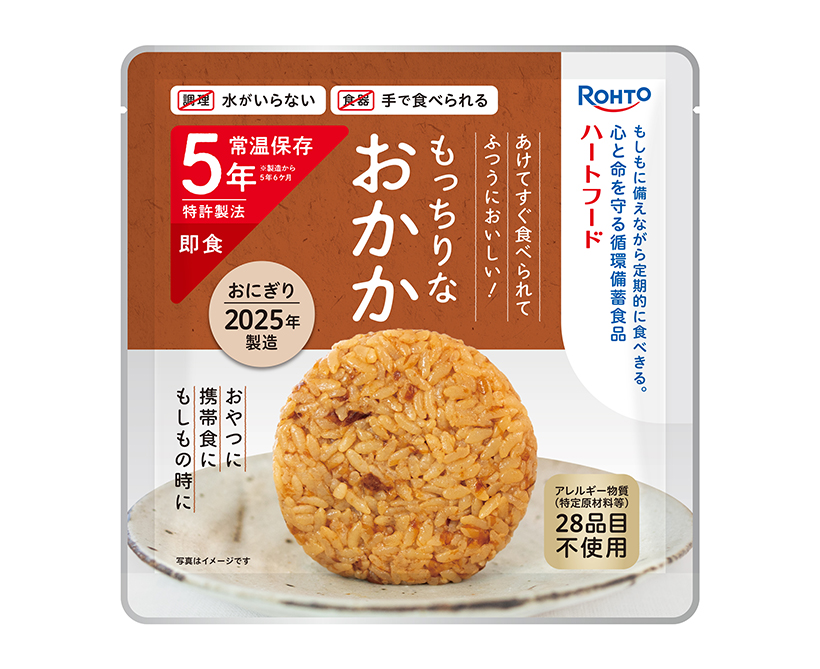 災害食特集：ロート製薬　循環備蓄食品「ハートフード」3品発売