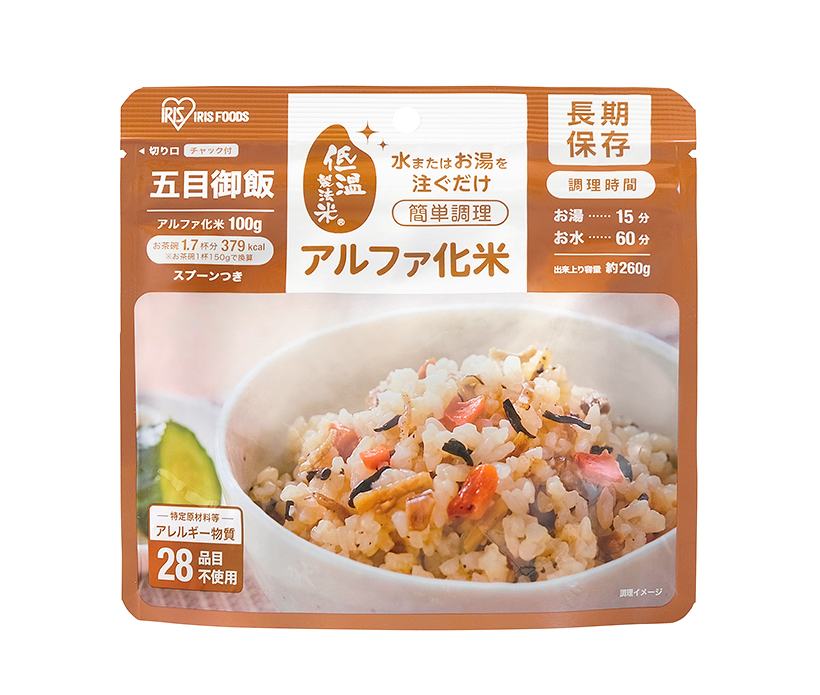災害食特集：アイリスオーヤマ　自治体と災害支援強化