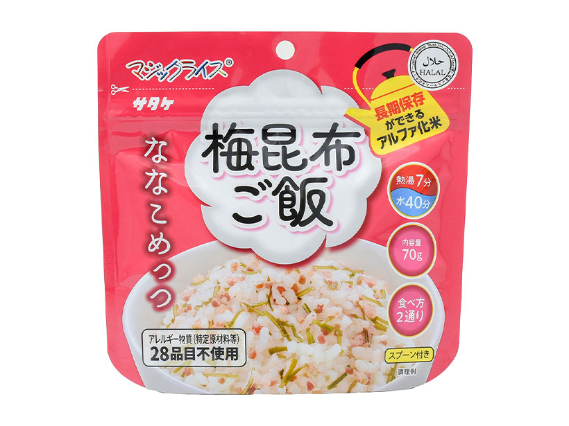 災害食特集：サタケフードサービス　「ななこめっつ」6品に