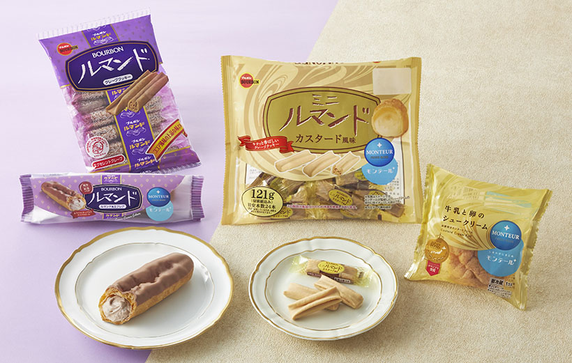 モンテール、ブルボンとコラボ　周年記念でスイーツ共同開発