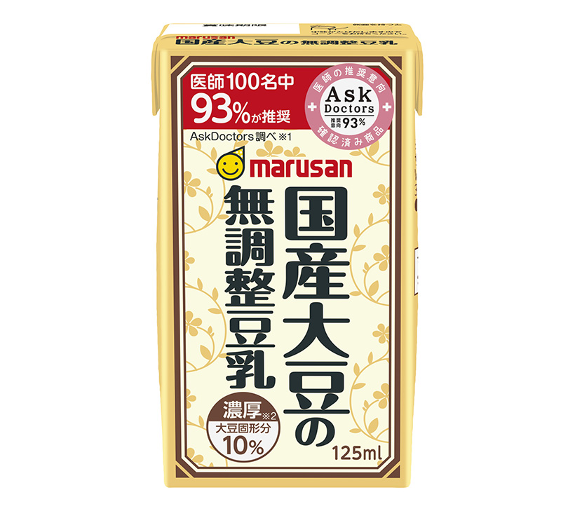 マルサンアイ、「濃厚　10％国産大豆の無調整豆乳」125ml新登場