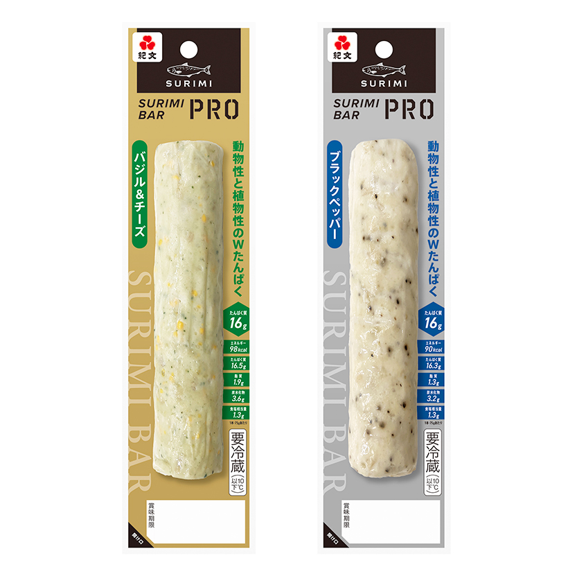 ヒットの兆し：紀文食品「SURIMIBAR」シリーズ　すり身のイメージを一掃