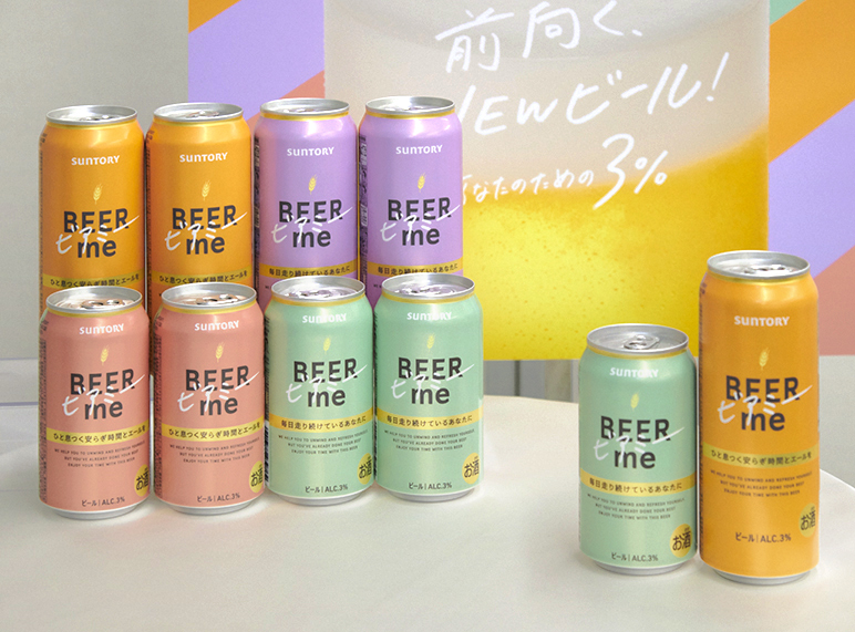 サントリー、減税見据え　エリア限定ビール発売　「ジューシーブリュー」「ビアミ…