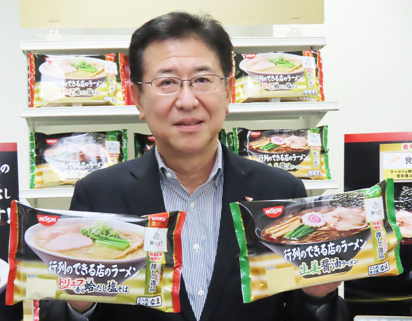 日清食品チルド・秋冬マーケティング方針　「つけ・まぜ」で活性化　若年層の獲得…