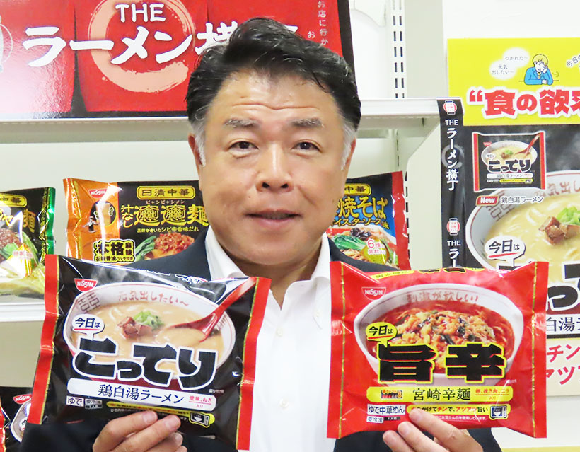 日清食品冷凍・秋冬マーケティング方針　“今すぐ食べたい”叶える　衝動購買促し…