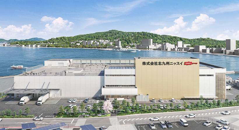 ニッスイ、北九州に新工場建設　冷凍麺など戦略商品拡大へ