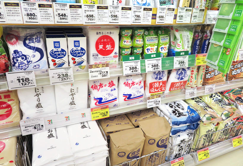 ◆塩特集：熱中症予防へ重要性発信　塩分補給で需要増