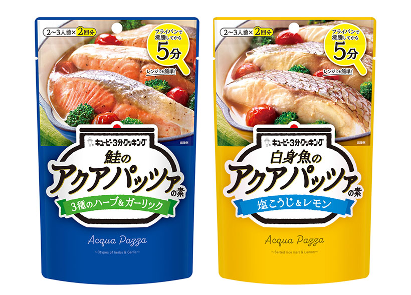 キユーピー「3分クッキング」で生鮮売場を横断展開　“壺”の統一デザイン採用