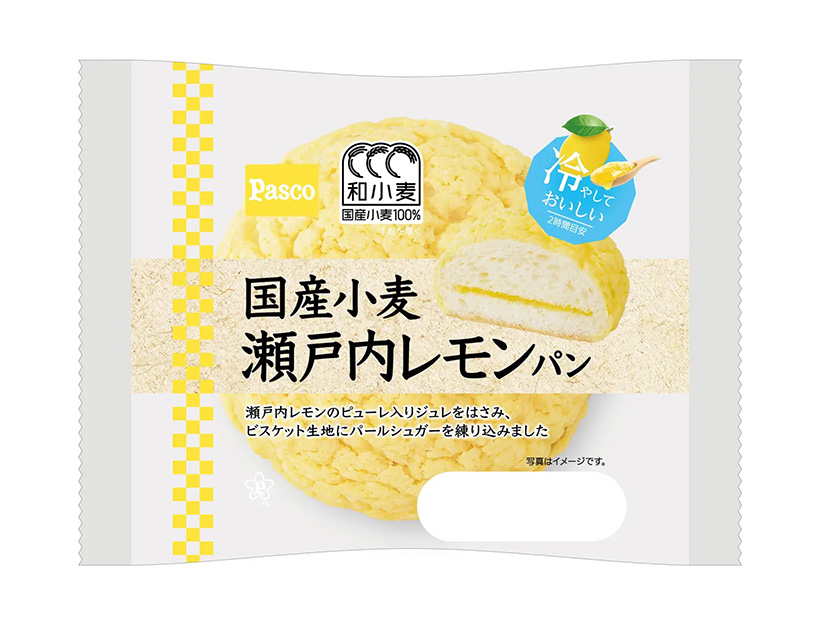 敷島製パン、「国産小麦」シリーズから新商品　「瀬戸内レモンパン」発売