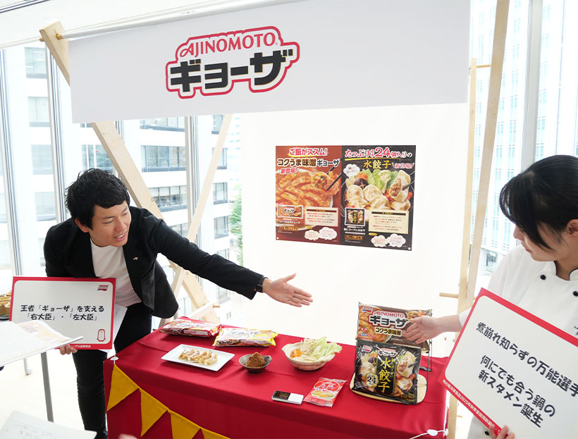 味の素冷凍食品、新商品をマルシェで体験　開発者が思い伝える