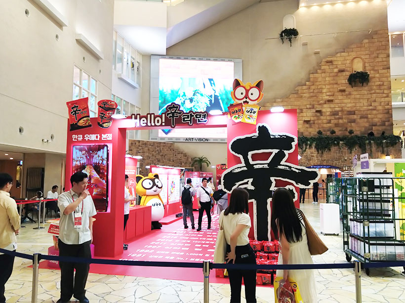 農心ジャパン、大阪で体験型イベント　「辛ラーメン」身近に
