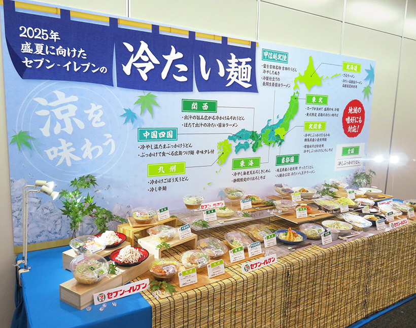 セブン-イレブン・ジャパン、冷やし麺販売に変化　お盆以降も注力