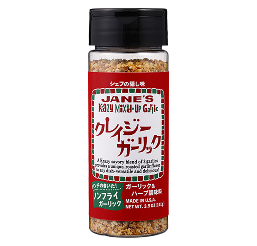 塩特集：日本緑茶センター　「ガーリック」拡大注力