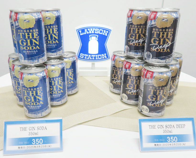 酒類流通の未来を探る：小売最前線　CVS＝独自商品で差別化へ注力