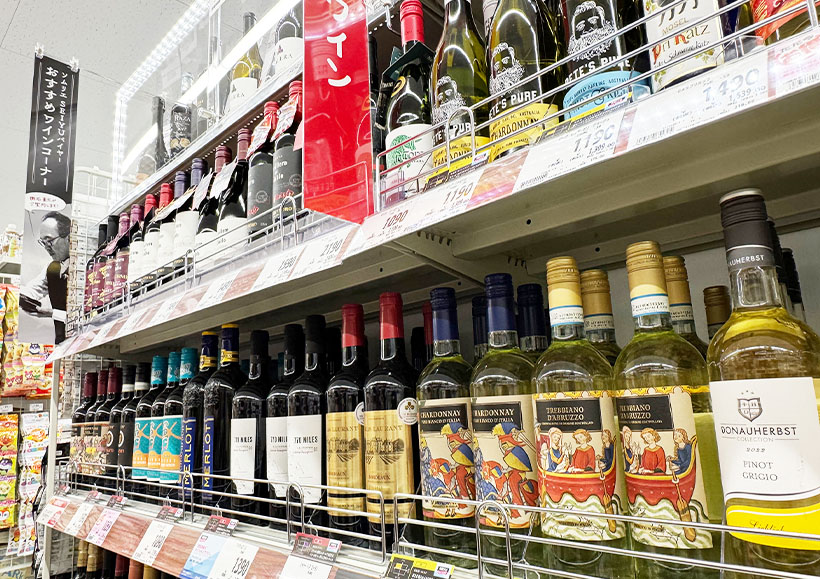酒類流通の未来を探る：小売最前線　SM＝家飲みに全方位で対応