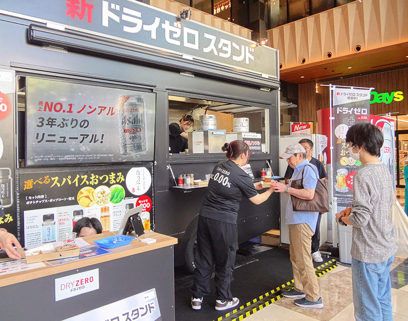 酒類流通の未来を探る：ノンアル・低アルコール＝アサヒビール　「ドライゼロ」樽…