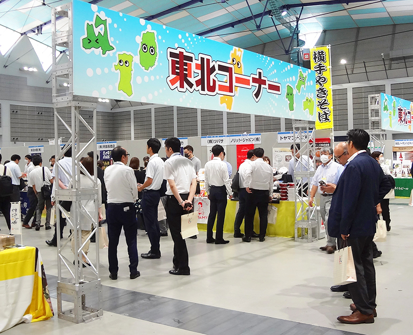 国分東北、展示商談会を開催　国産クラフトジンなど秋冬トレンド一堂に