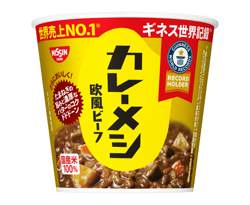 日清食品、カップライス商品の製造ライン新設　生産能力2倍に