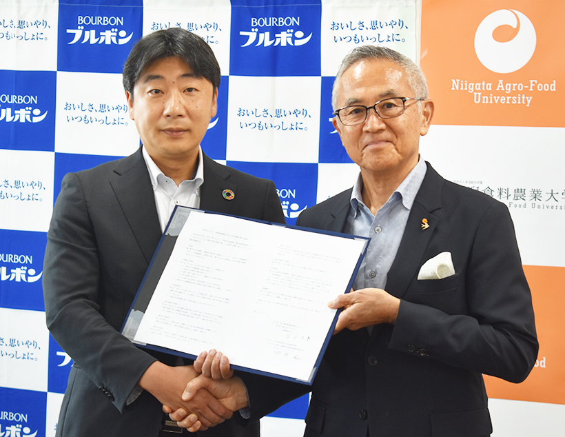 ブルボン、新潟食料農業大学と包括連携協定を締結　研究や人財育成期待