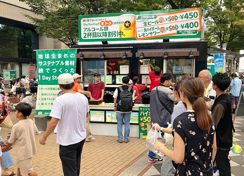 大和製罐、第50回千葉の親子三代夏祭りにキッチンカー出店