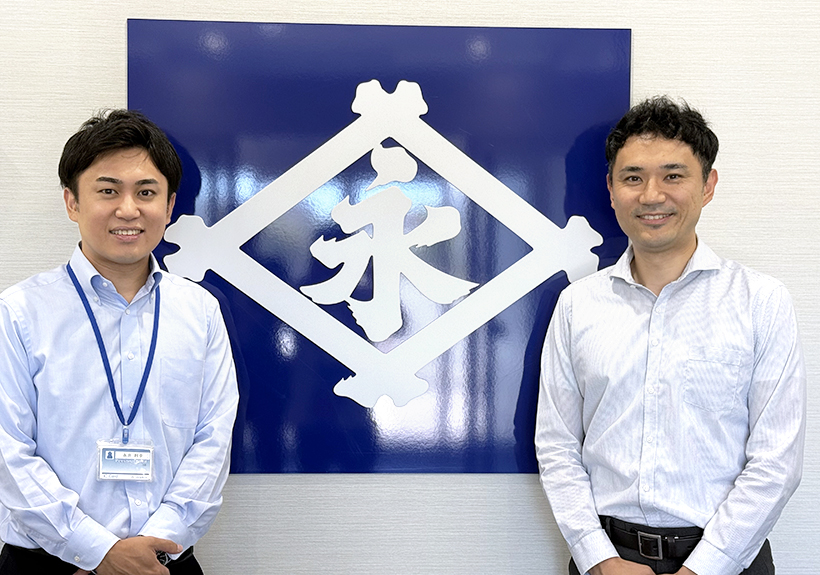 内田洋行「課題の見える化」IT導入事例（73）永井海苔　厳しい原料高、効率化…