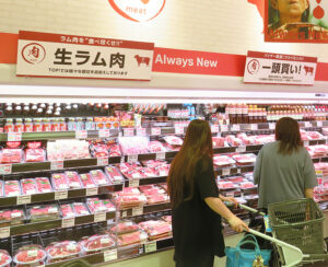 関東小売流通／北関東・新潟地区夏季特集2025