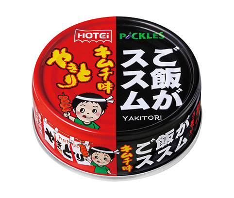 ホテイフーズコーポレーション、「ご飯がススムキムチ」とコラボ