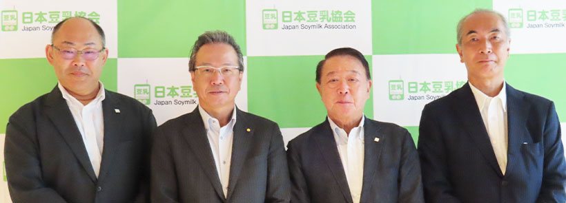 日本豆乳協会、ソイラテ普及強化　若年層へアプローチも