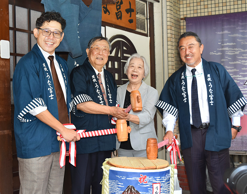 かぶらやグループ、「うな富士」創業30周年　海外展開へ期待も
