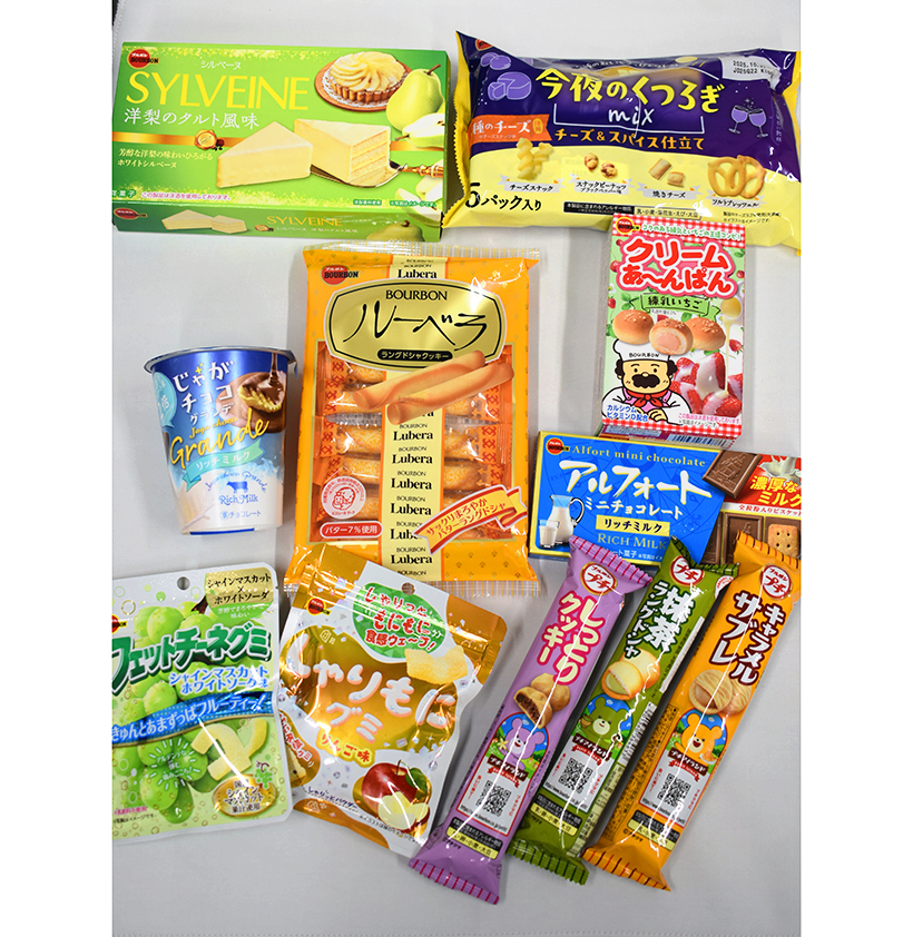 ブルボン、「ルーベラ」復活　グミには新フレーバー追加