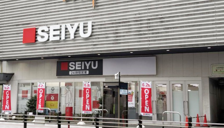 トライアルHD、顧客起点で西友をテコ入れ　PB相互導入も