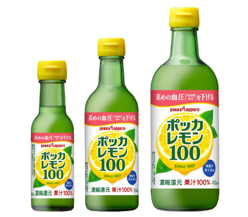 ヒットの兆し：ポッカサッポロフード＆ビバレッジ「ポッカレモン100」