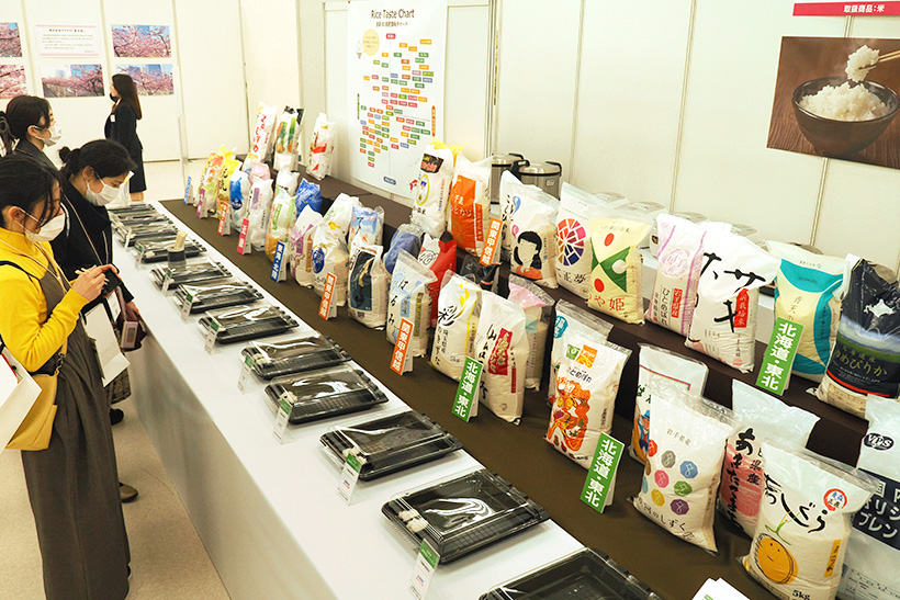 全国外食産業・業務用卸流通特集：相次ぐ農産品ひっ迫　給食などコメ高騰に苦慮