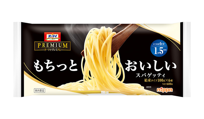 パスタ・パスタソース特集：ニップン　基幹ブランド戦略継続