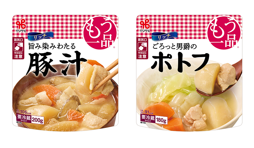 ヤマザキ、「もう一品」旨み染みわたる豚汁など2品発売