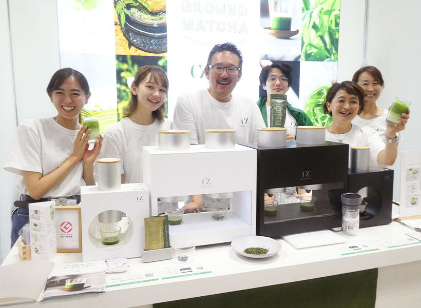 未来への羅針盤　食が紡ぐ共生社会：World Matcha　抹茶マシン、テッ…