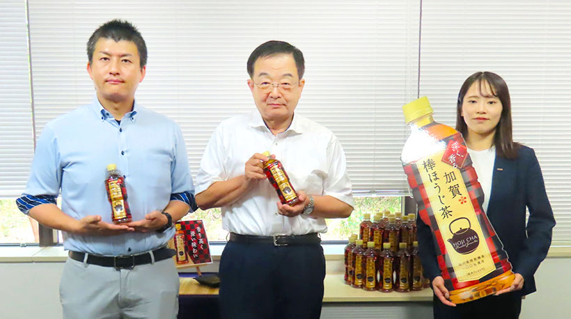 ポッカサッポロフード＆ビバレッジ、「加賀棒ほうじ茶」大幅刷新　10周年で独自…