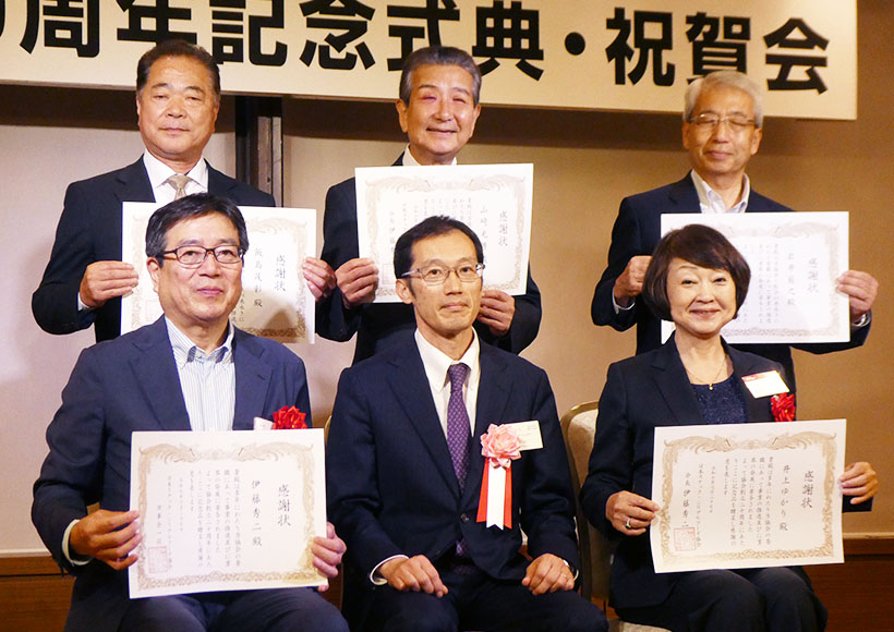 日本スナック・シリアルフーズ協会、創立20周年迎え式典
