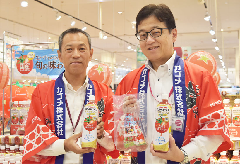 カゴメ、「トマトジュースプレミアム」夏恒例の限定発売　イオン熱田店でイベント