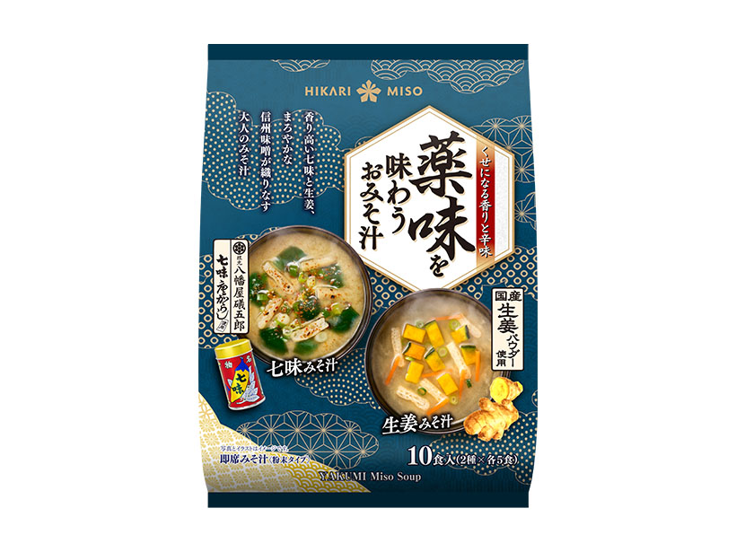 ひかり味噌、“薬味”味わう味噌汁　EC専売の粉末タイプ10食