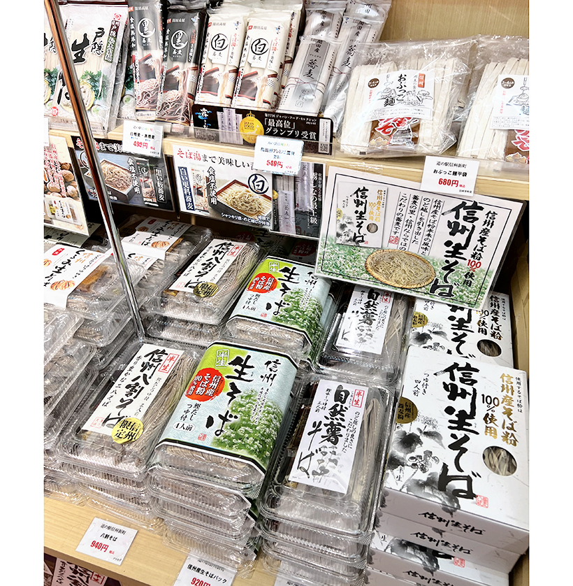 長野・山梨地区夏季特集：信州そば・乾麺＝価値訴求「高配合の次」へ