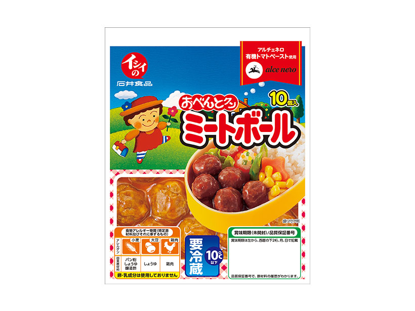 パウチ惣菜特集：石井食品　2シリーズ成長軌道へ