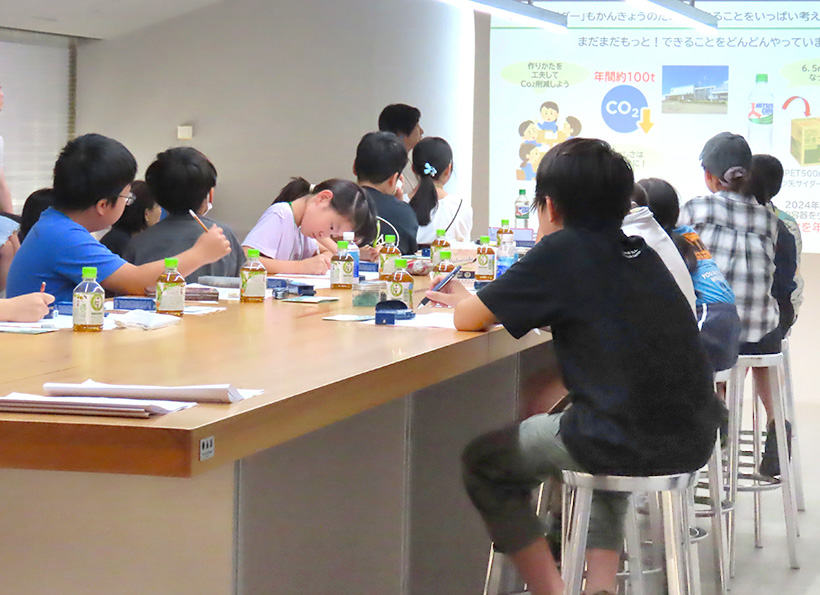 アサヒ飲料、「三ツ矢青空たすき」で自然の大切さ発信　夏休み小学生セミナー