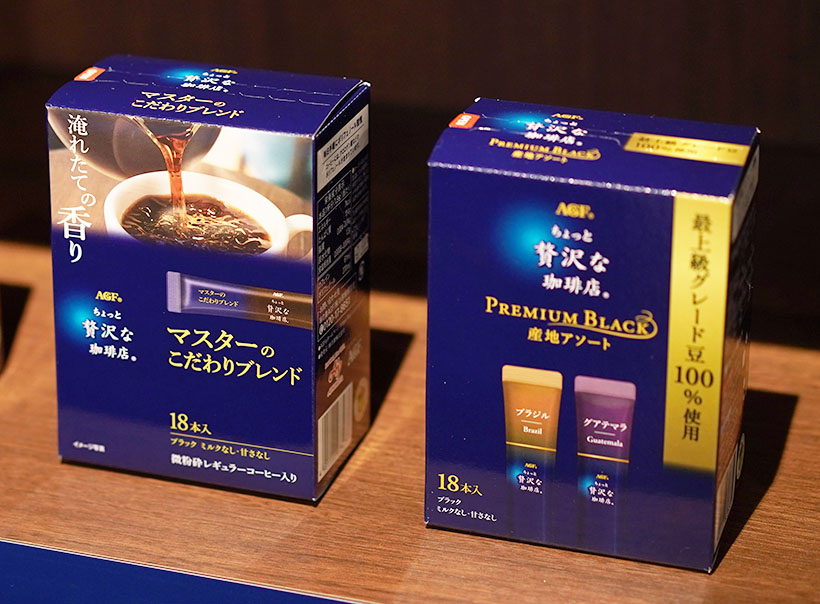 味の素AGF、「ちょっと贅沢な珈琲店」接点拡大へ大幅拡充