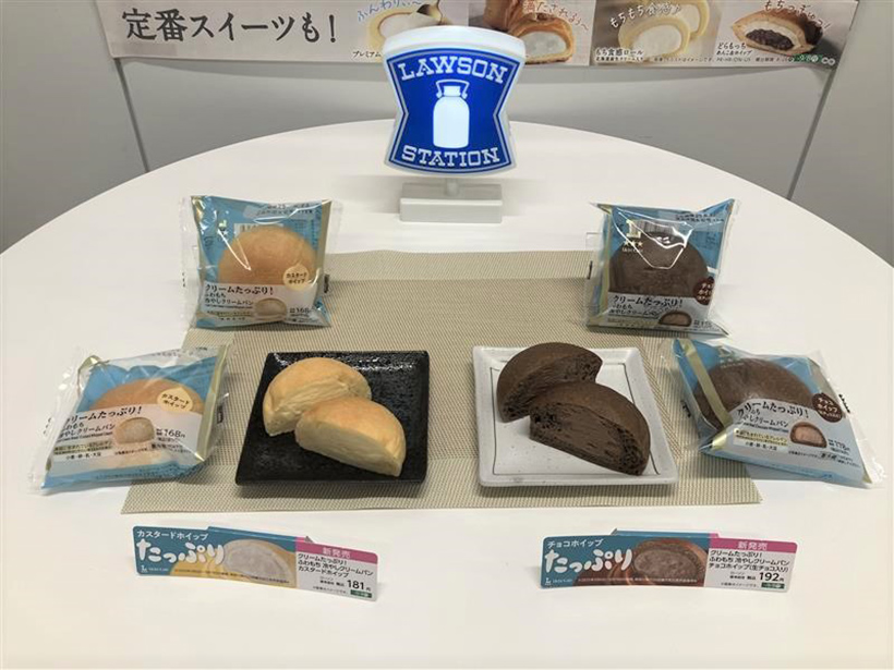 ローソン、冷やしクリームパン発売　暑さ長期化で定番化狙う