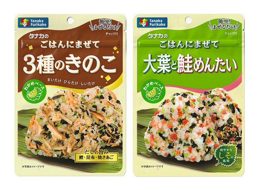 ふりかけ・お茶漬け特集：田中食品　多彩なアイテム拡充