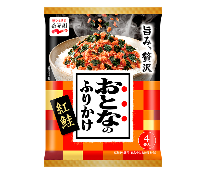 ふりかけ・お茶漬け特集：永谷園　新CMで利用者増へ