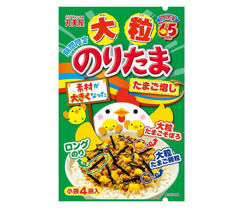 ふりかけ・お茶漬け特集：丸美屋食品工業　選ぶ楽しさを再訴求