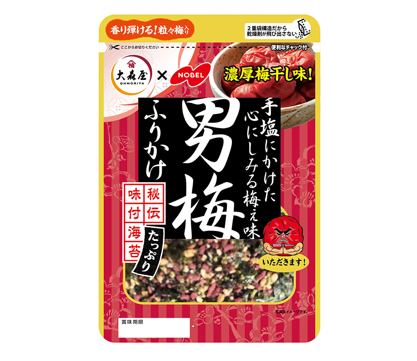 ふりかけ・お茶漬け特集：大森屋　「男梅」など4品伸長