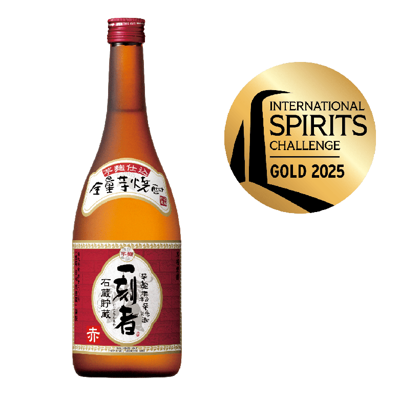 宝酒造、ISC焼酎部門で「一刻者（赤）」が金賞受賞